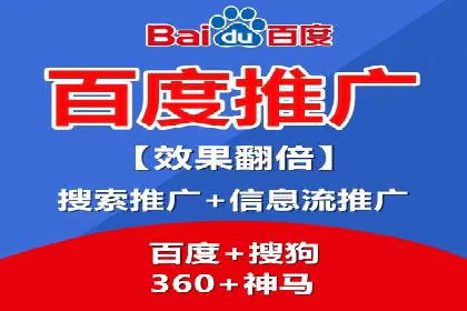旅游景点SEM优化师的操作技巧——一则成功吸引游客的案例