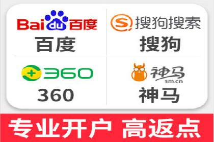 某大型企业利用信息流代理提升数据效率的实践